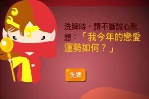 岁月征途手游下载